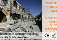 Disaster_Supplies_Banner_03
